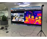 Hệ thống giám sát thân nhiệt tự động