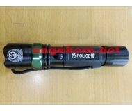 Đèn pin siêu sáng giá rẻ có Zoom Police T02