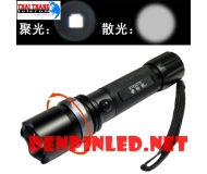Đèn pin siêu sáng Rtenite J4 bóng led USA