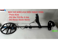 MÁY DÒ KIM LOẠI S900 4-6m SIÊU NHẠY, PHÂN KIM DÒ ĐƯỢC DƯỚI NƯỚC 3M