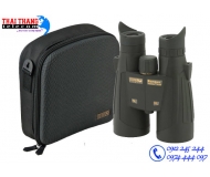 Ống nhòm Steiner Ranger Xtreme 8x56