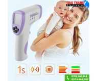 Máy đo thân nhiệt liên doanh Đức độ chính xác cao