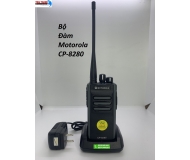 Bộ đàm Motorola CP-8280