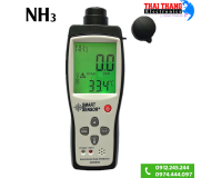 Máy đo khí NH3 AR8500 chính hãng