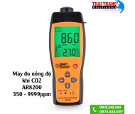 Máy dò khí CO2 cầm tay Smart Sensor AR8200 chính hãng