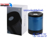 Loa Bluetooth TYU - K168