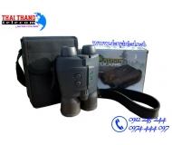 Ống nhòm đêm hai mắt Night Owl NOB5X