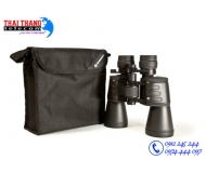Ống nhòm Bresser Hunter 8-24x50
