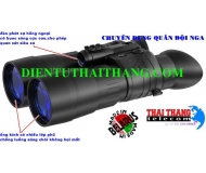 ỐNG NHÒM ĐÊM 2 MẮT SIÊU XA QUÂN ĐỘI NGA