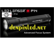Đèn pin siêu sáng LED LENSER P14 (8414)